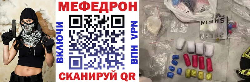 Амфетамин Ахтубинск