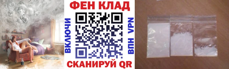 где купить наркотик  мориарти клад  Amphetamine 98%  Ахтубинск 