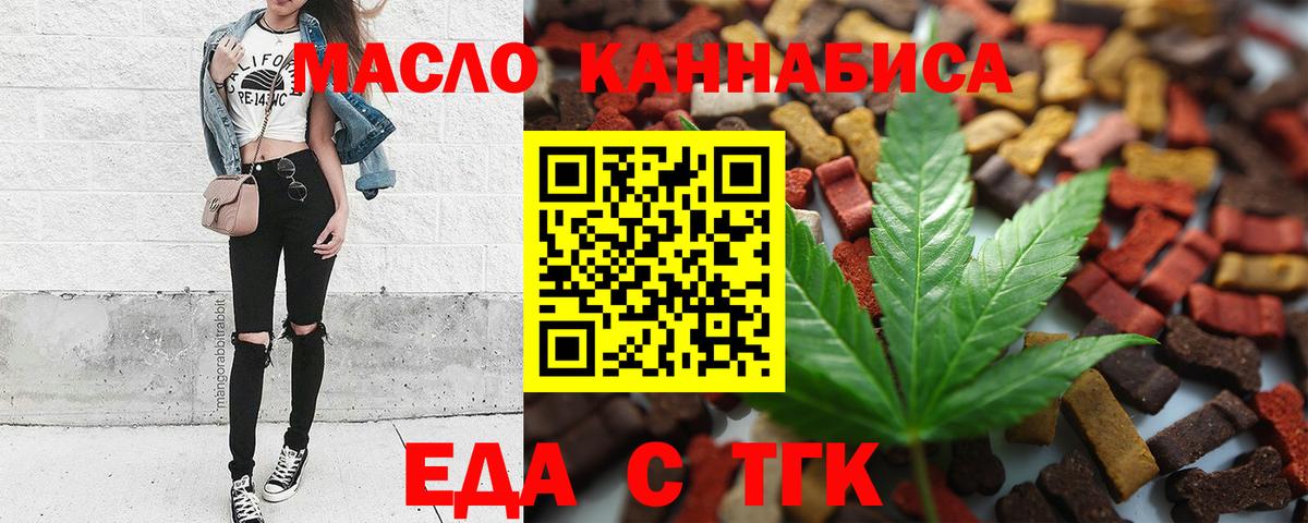 НБОМе Ахтубинск