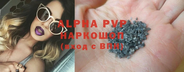 jwh Тобольск