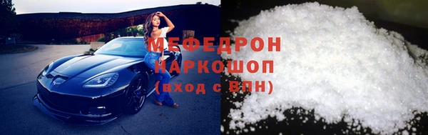 гашиш Пестово