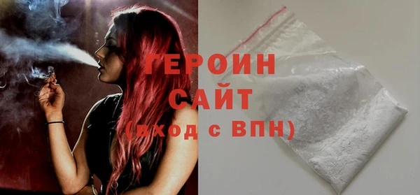 дурь Покров