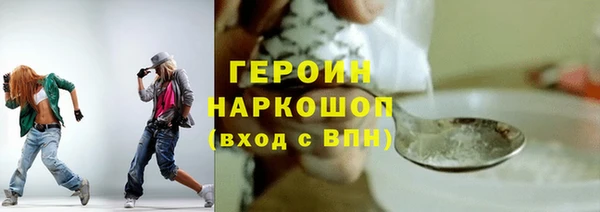 дурь Покров