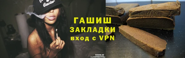 дурь Покров