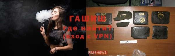 ешки Пересвет