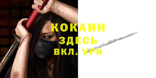 дурь Покров