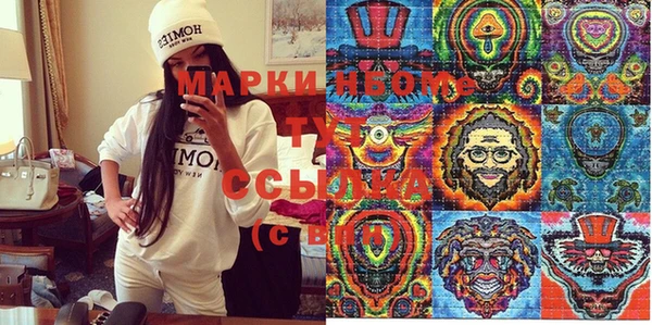 дурь Покров