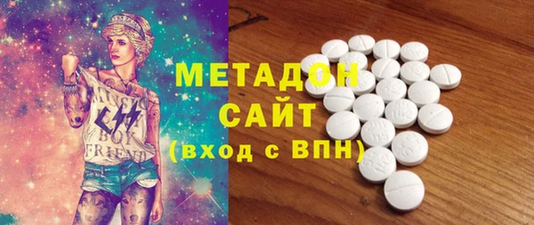 герыч Покровск