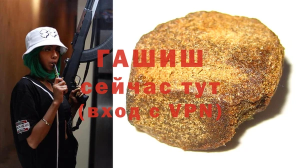 дурь Покров