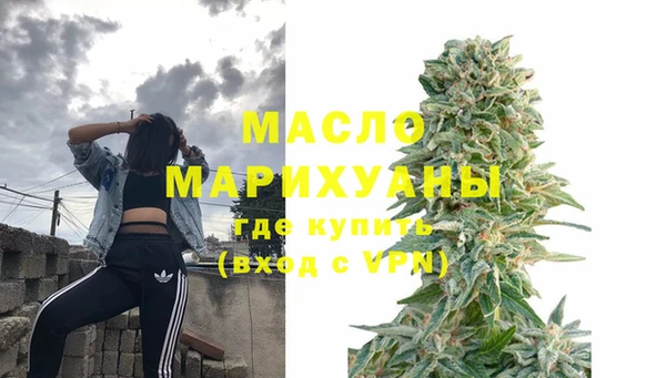 герыч Покровск