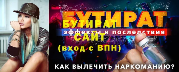 дурь Покров