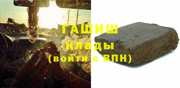 дурь Покров