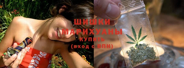 герыч Покровск