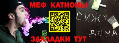 героин Аргун