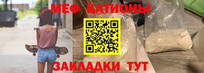 mdpv Апрелевка