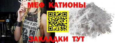 героин Аргун