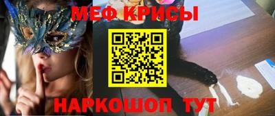 mdpv Апрелевка
