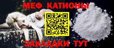 прущие крисы Апшеронск