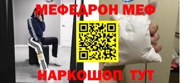 mdpv Апрелевка