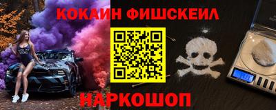 альфа пвп Аргун