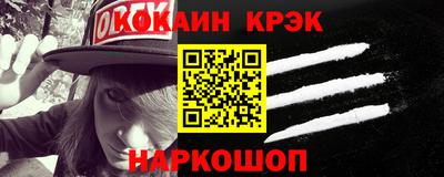 альфа пвп Аргун