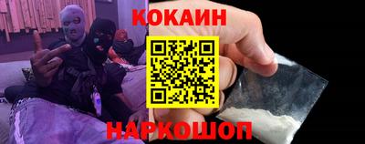 mdpv Апрелевка
