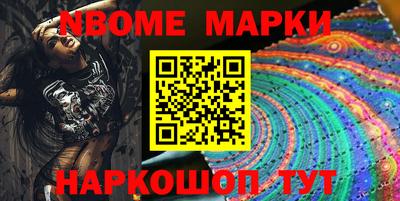 mdpv Апрелевка
