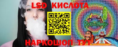 mdpv Апрелевка