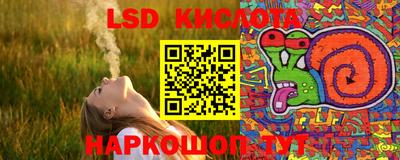 mdpv Апрелевка