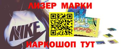 героин Аргун