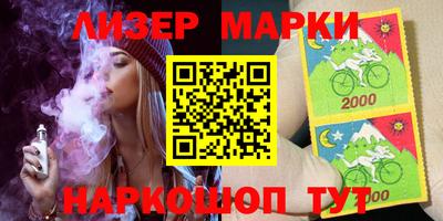 героин Аргун