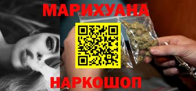 прущие крисы Апшеронск