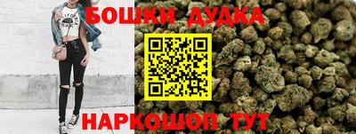 альфа пвп Аргун