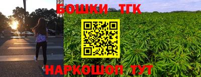 mdpv Апрелевка
