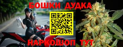 мефедрон VHQ Апрелевка