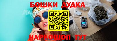 героин Аргун