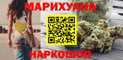 мефедрон VHQ Апрелевка
