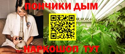 мефедрон VHQ Апрелевка