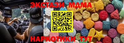 mdpv Апрелевка