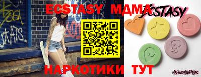 прущая мука Азнакаево