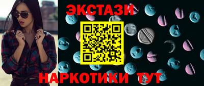 mdpv Апрелевка