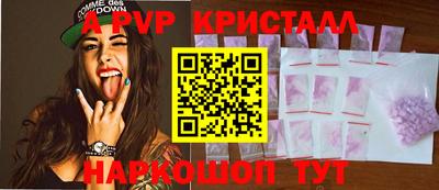 mdpv Апрелевка