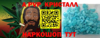 mdpv Апрелевка
