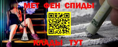 героин Аргун