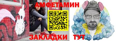 героин Аргун