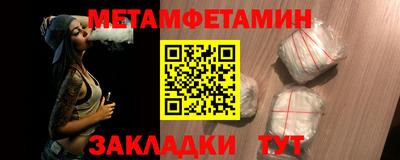 героин Аргун