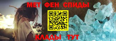 прущие крисы Апшеронск