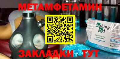 mdpv Апрелевка